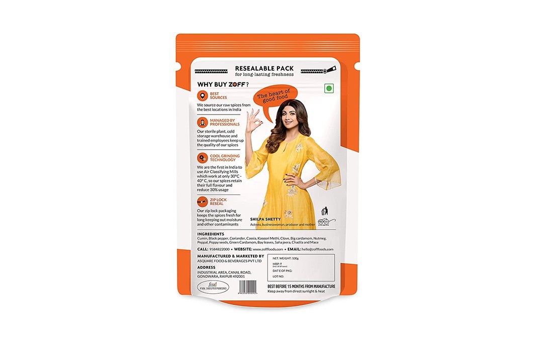Zoff Chicken Masala    Pack  100 grams